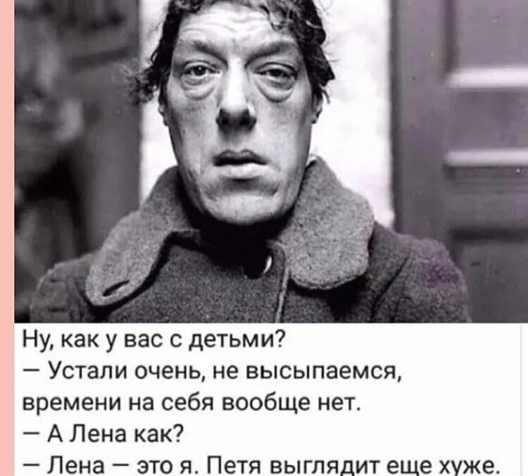 А ты знаешь вообще то
