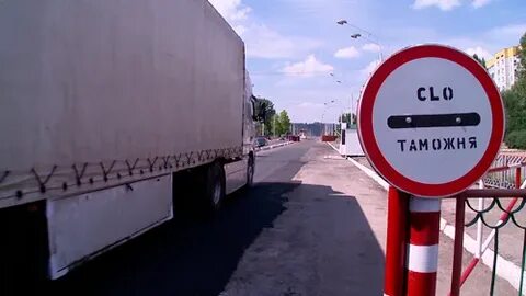 Места место перевозки