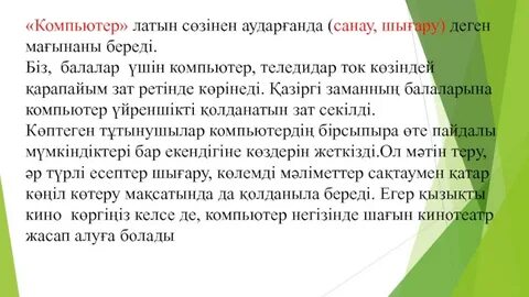 X f порно Katarzyna фигурасы