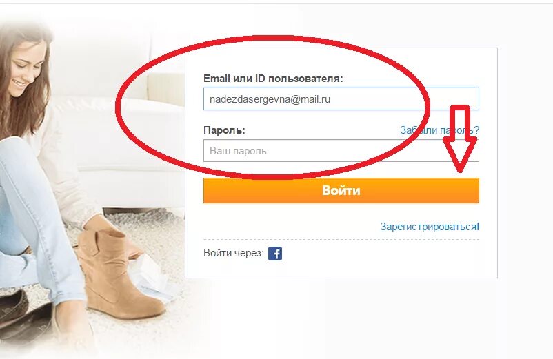 что такое ай ди. что такое apple id на айфоне 7. Id card корея. Iphone apple id. что такое apple id на айфоне 7.