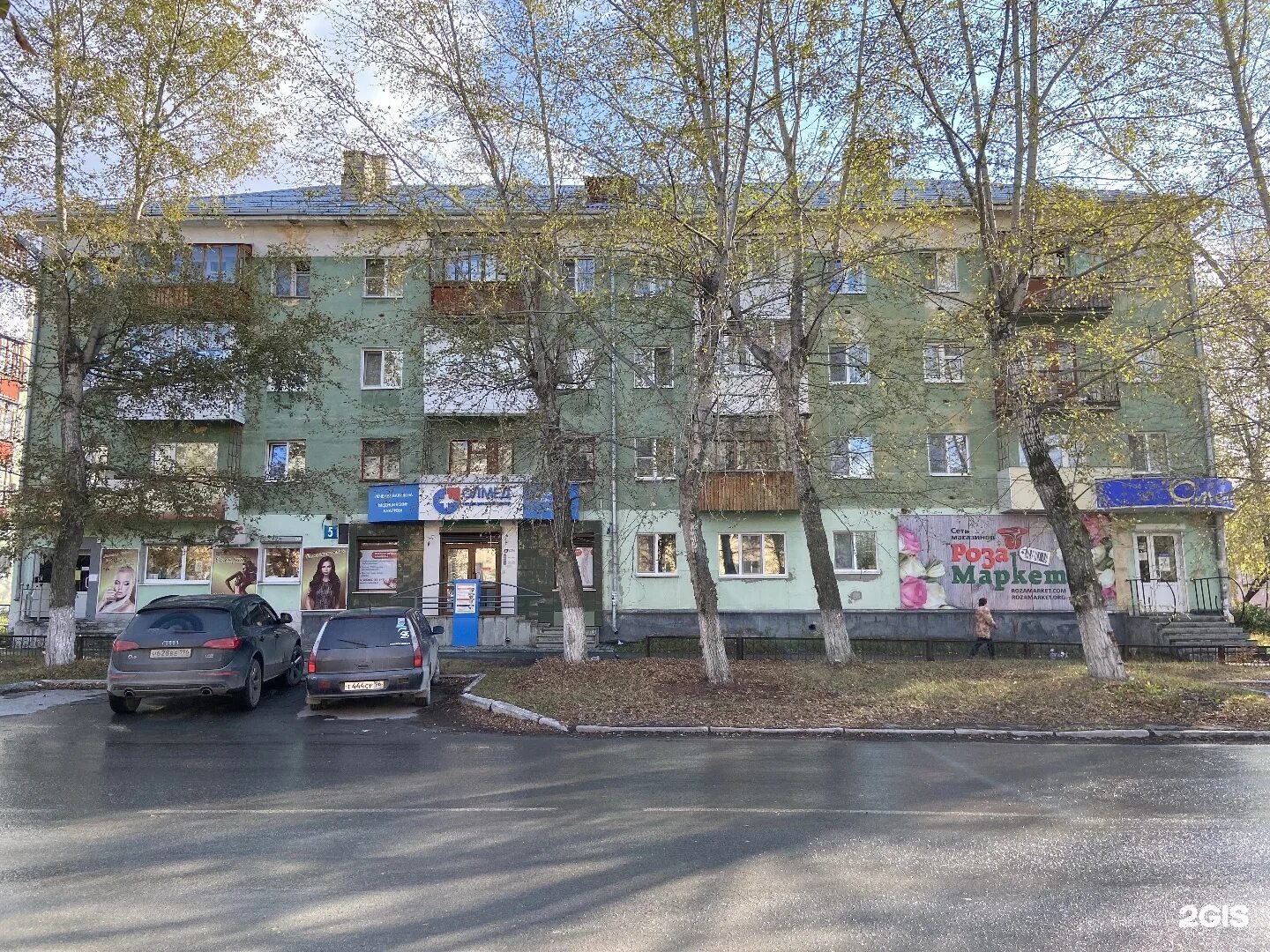 Сердобольская ул. Д. Ленинградская набережная мончегорск. 5 кудрово. Ул ленинградская д 5.