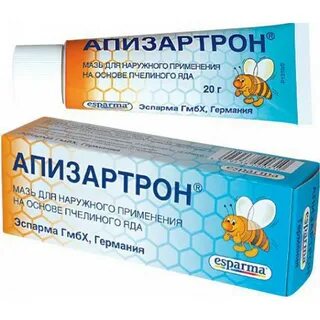 Мазь от спазмов спины