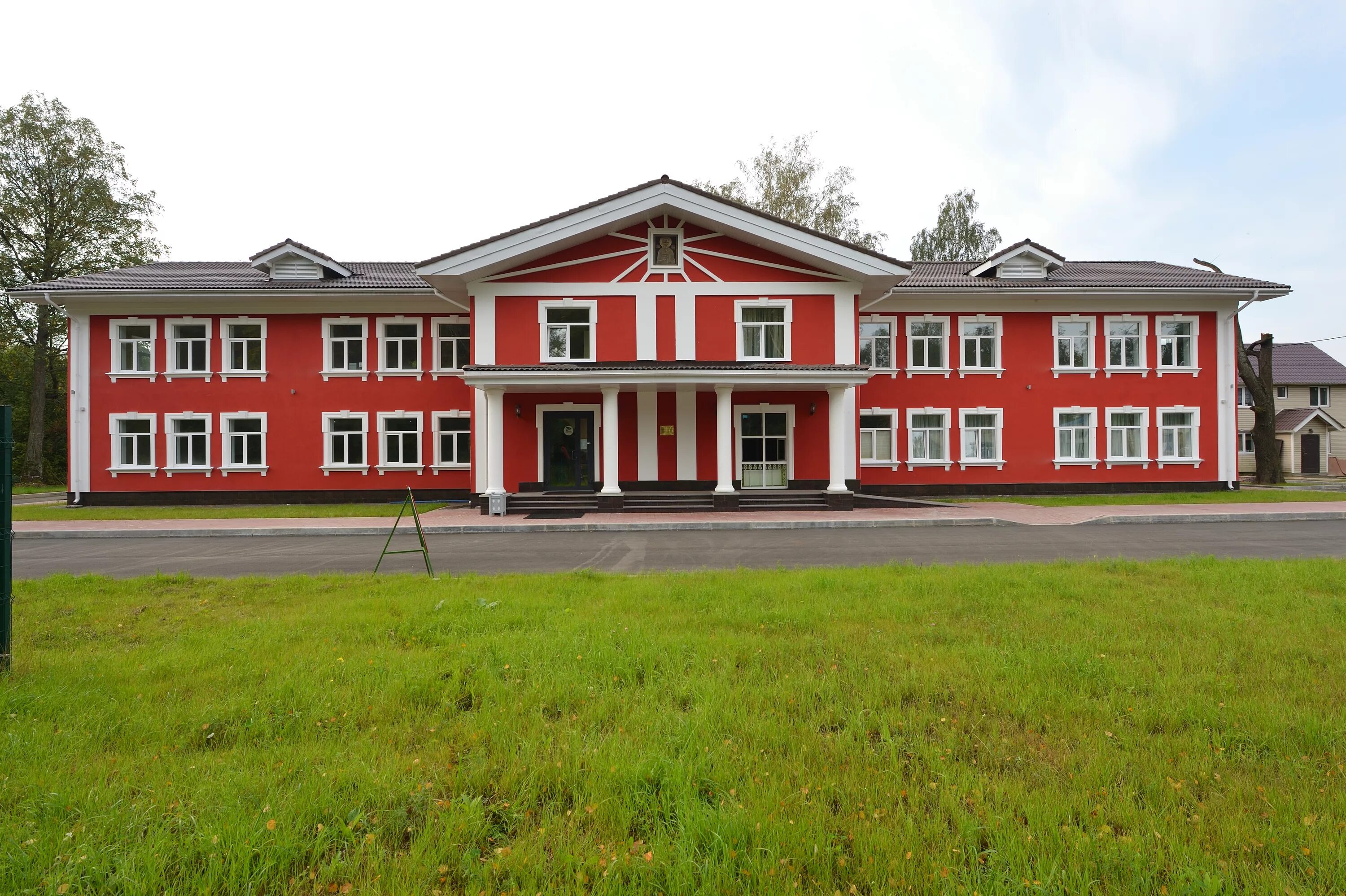 Колтуша