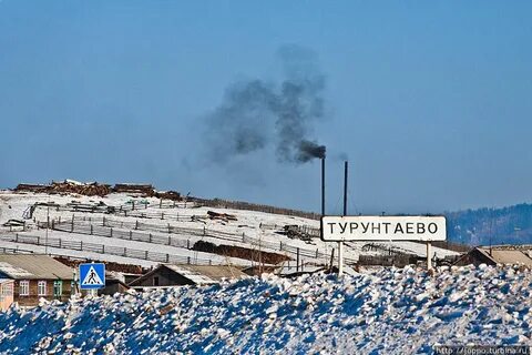 Погода турунтаево прибайкальский бурятия
