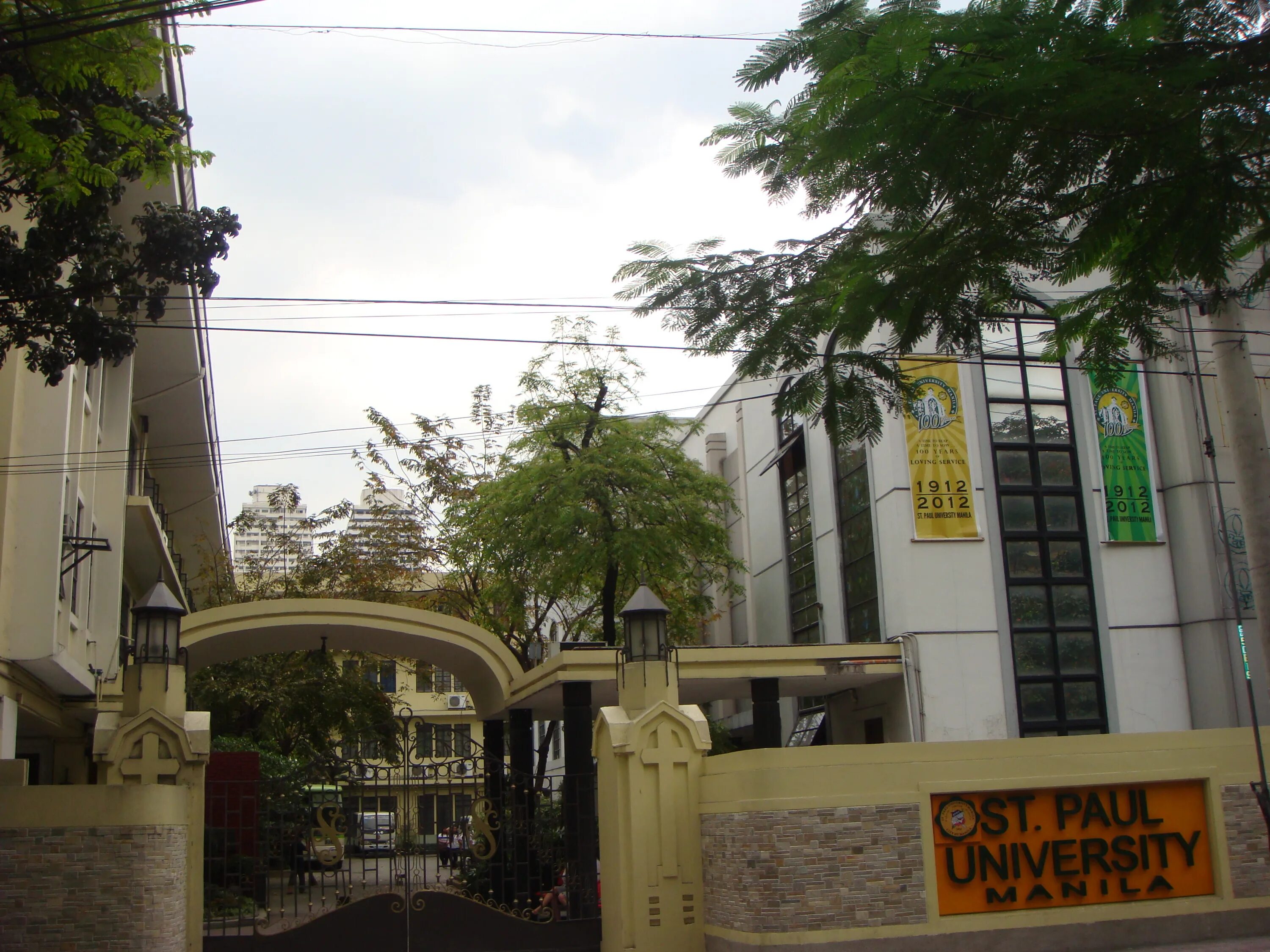 Paul university. Думагете. de paul university. pau university highlight.