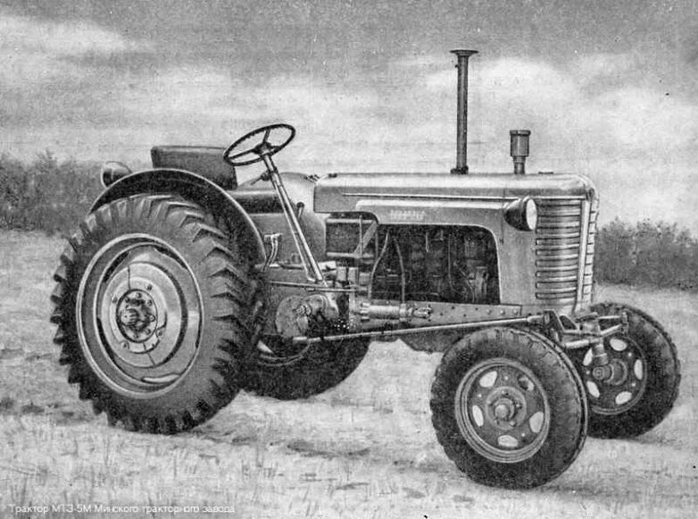 Tractor 2. Трактор МТЗ-5 МС. МТЗ-2 трактор. Трактор МТЗ 05. Трактор Беларусь МТЗ 5лс.