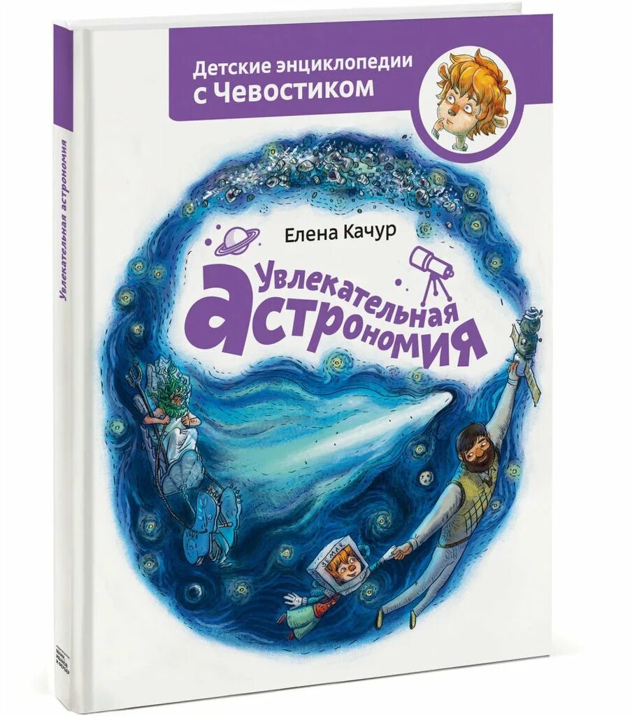 Тг качур. Тг качур. Тг качур. Зам министра финансов. Тг качур.