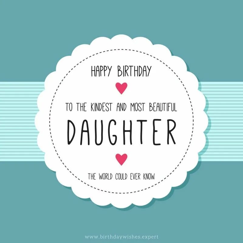 Happy daughter. Happy Birthday дочка. Happy Birthday to your daughter. Happy Birthday my daughter. Happy Birthday my daughter картинки.