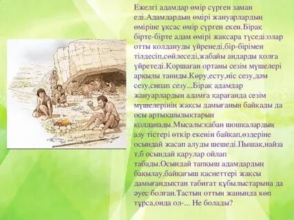 Веб-камера алдындағы ескі семіз әженің орысша порносы