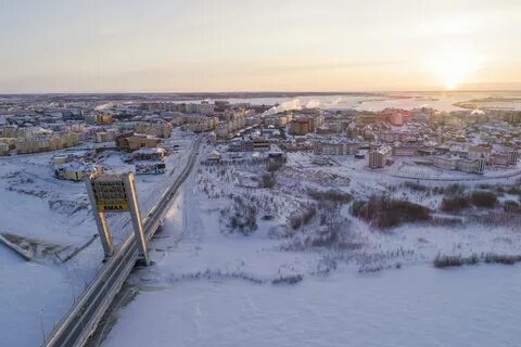 Салехард ноябрьск