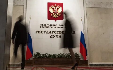 Законопроект 1 сентября