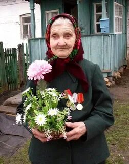 2 бабушки тимофеевна