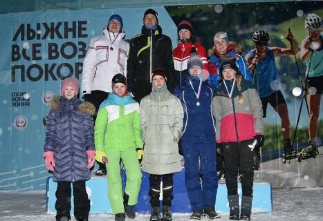 Березники лыжные