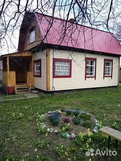 Авито осинники