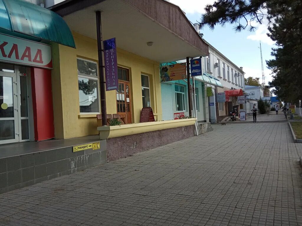 крымск ул маршала гречко 108. крымск, ул. главная улица города крымска. синева 36 а крымск. крымск ул.