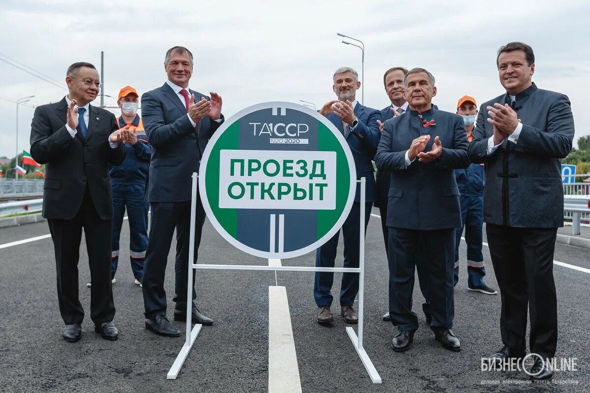 Казань бизнес сайт. Казань бизнес. Бизнес Татарстана. Казанская агломерация.