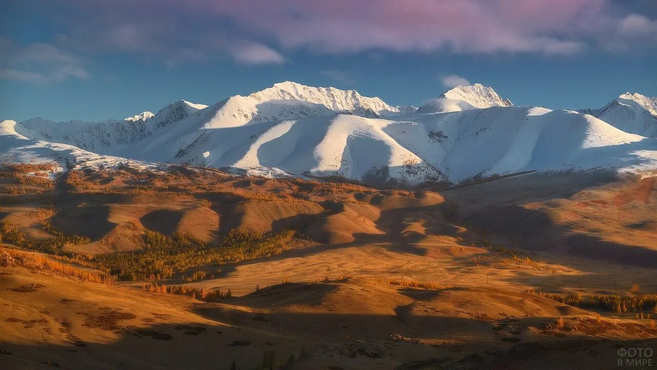 курайский хребет алтай фото. синегорье кураминский хребет. курайский хребет. курайский хребет. олойский хребет.