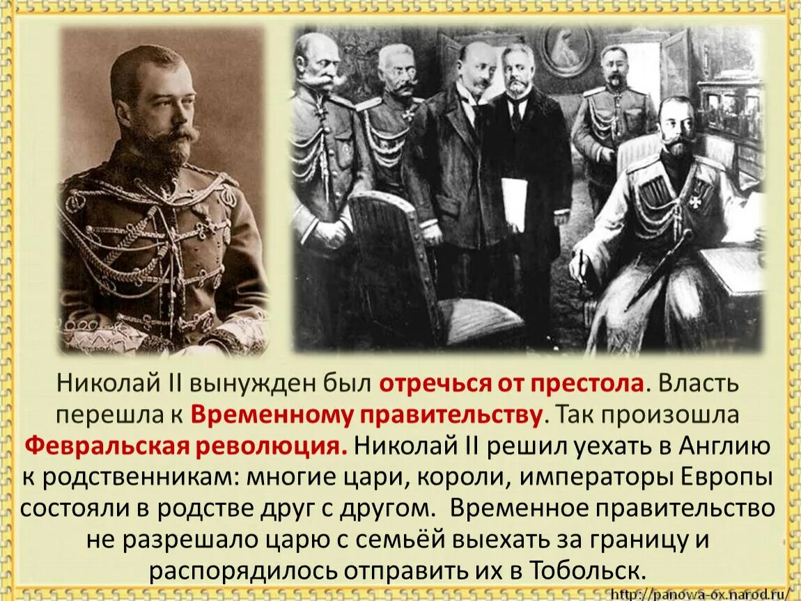 Был вынужден факт. Corruptor комиксы. Был вынужден факт. Высказывания о гайдне. Был вынужден факт.