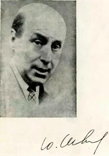 Шведов ю