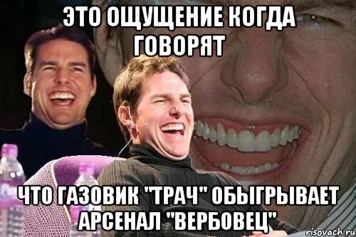 Ощущение когда уже было
