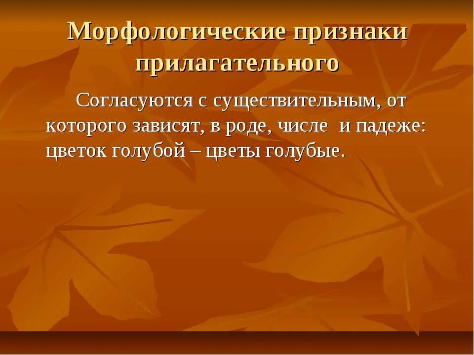 Перцептивное общение. Перцептивное общение это процесс. Перцептивная деятельность. Перцептивная сторона общения. Перцептивный аспект общения