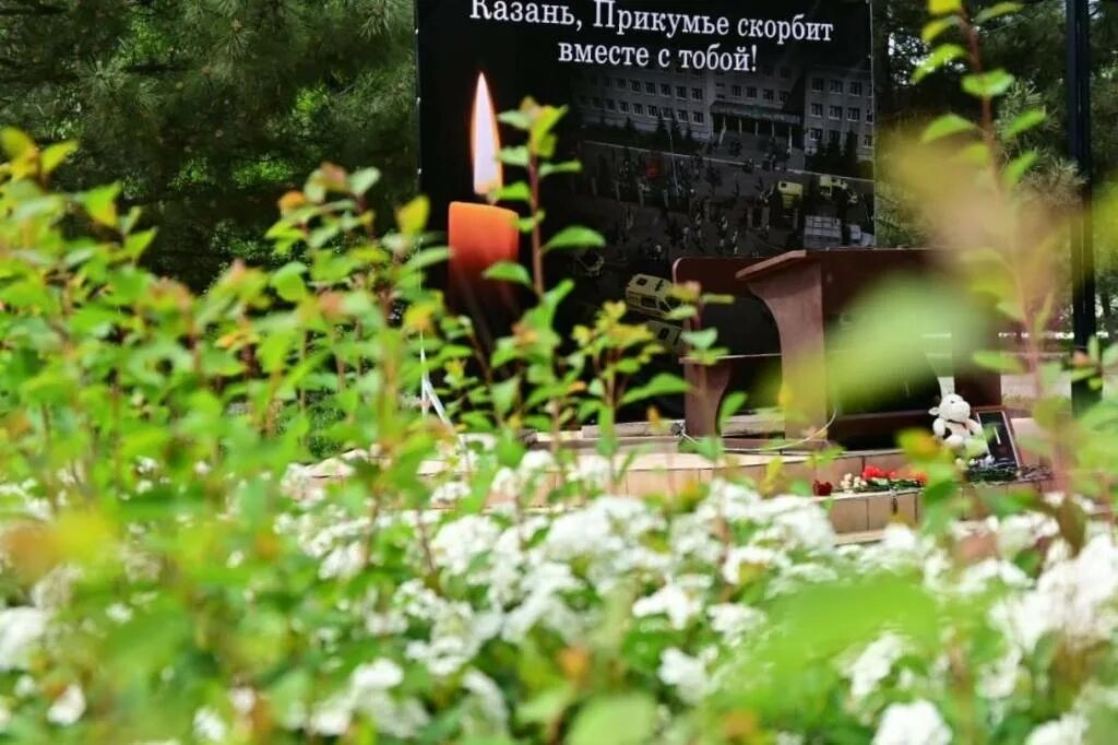 Картина из свечей. Буденновск скорбим. 22 июня мы помним. Москва скорбим 2024 год. Москва, крымская набережная (музеон).