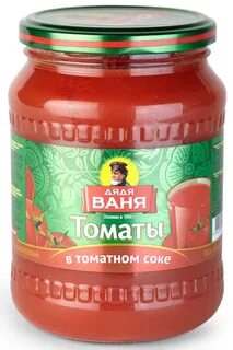 Томаты в томатном соке