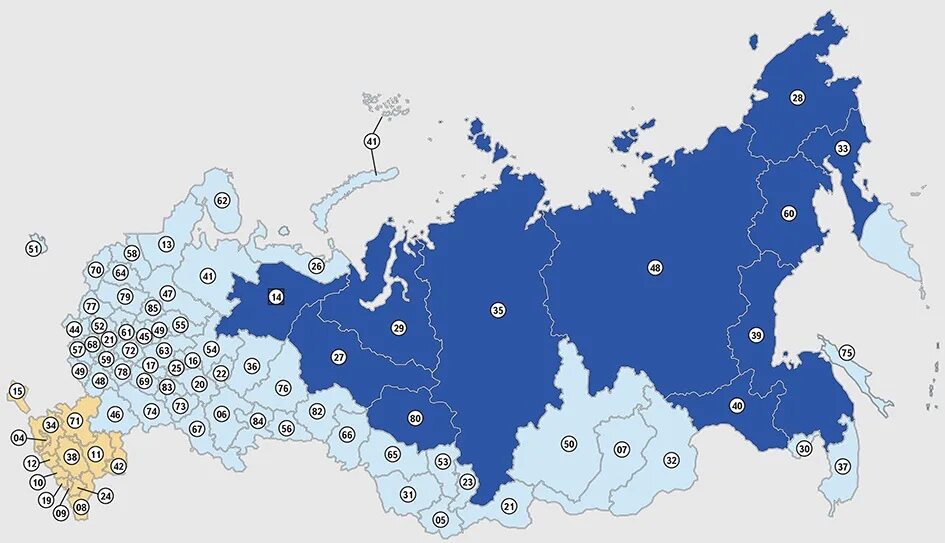Исполнение ката. Результат выполнения процесса это. Карате карта дзион. Исполнение ката. Климатическое исполнение карта россии.