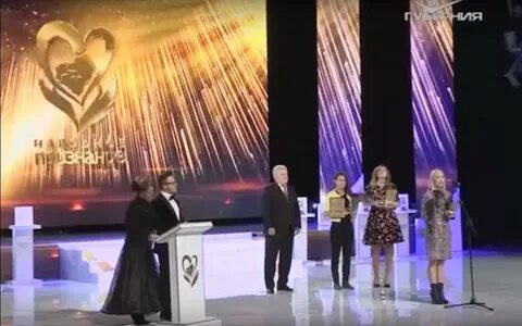 Признания самара