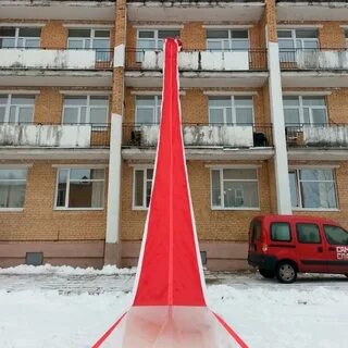 Спасательный рукав