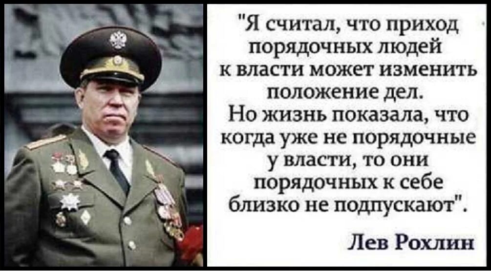 1 июля высказывания. Цитаты про 1 операции. Цитаты про первую помощь. Трус нападает первым цитаты.