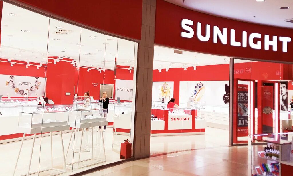 санлайт орск. санлайт королев. колизей санлайт. магазин санлайт. магазин санлайт в краснодаре.