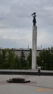 Победа семей