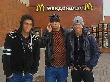 Дагестанский сленг