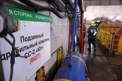 Тракт вакансии