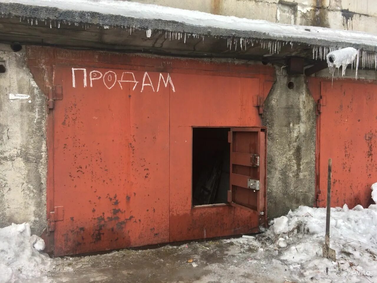 Гараж новокузнецк. Чекистов 9 новокузнецк. гаражное общество шедевр 96 гараж 54 новокузнецк. капитальная 7 новокузнецк. ферросплавный проезд 15 новокузнецк фото.
