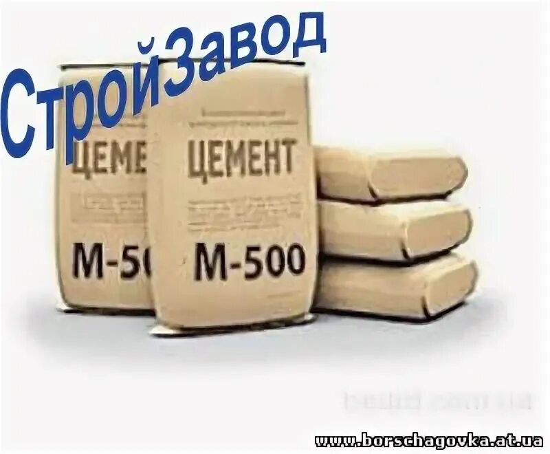 Вес изделия 25 кг. Бумажные клапанные крафт-мешки для цемента. Этикетка на мешок. Пищевая добавка мальтит для карамели (пакет 0,3 кг) 45651. Пцс 150.