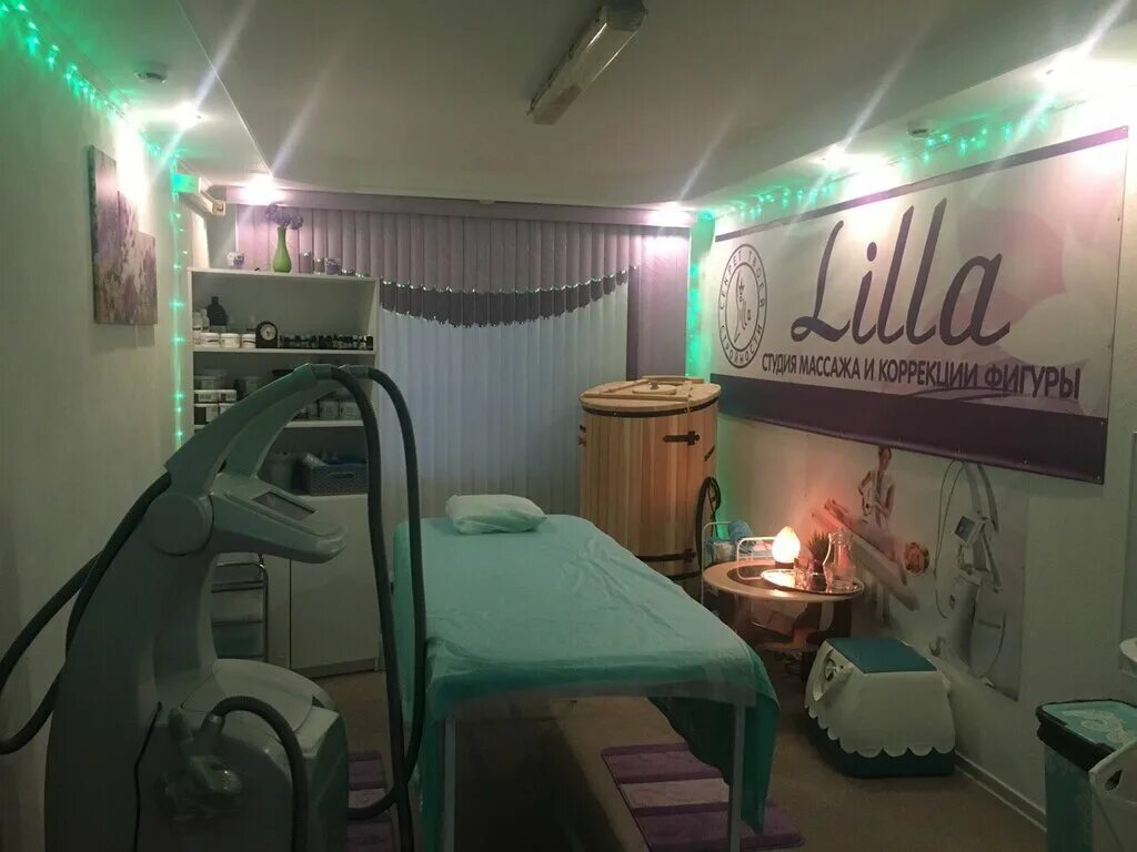 студия лпж. салон эстетика тела. Lpg studio, тверь. салон коррекции фигуры. Lpg кабинет.