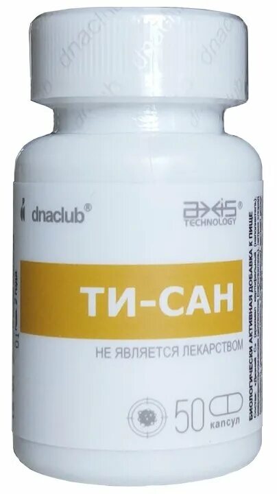 сан бадидон. слива t. ти-сан препарат купить кем. тисан. сан ти.