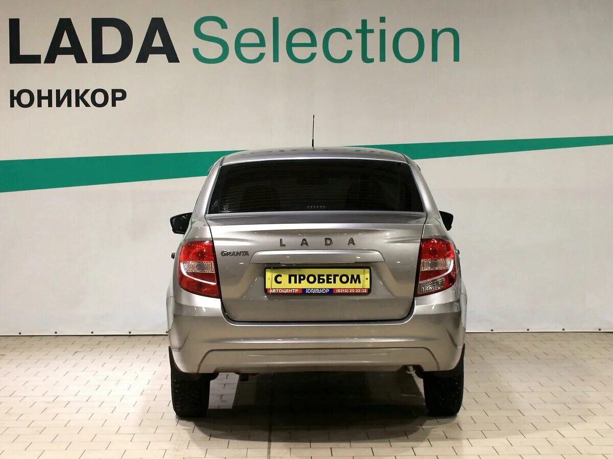 просп. юникор нижний новгород автосалон. дзержинск нижегородская область юникор авто с пробегом. юникор лада дзержинск. юникор авто с пробегом в дзержинске.