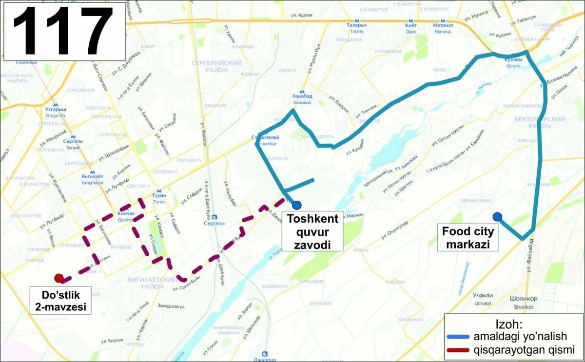 Автобус 117 на карте. Остановки Ташкента. Аксаката Узбекистан маршрут от Ташкента. Картинки автобуса 4 маршрута Владивосток. Астрахань мин воды автобус маршрут движения на карте.