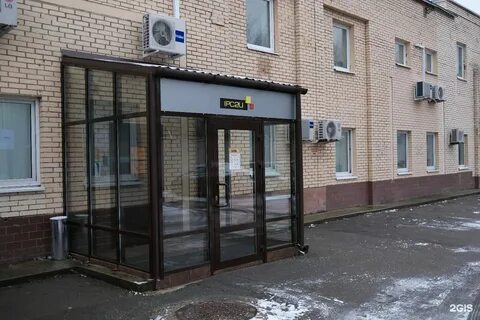 Ставропольская ул 5а