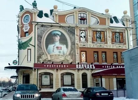 Ул броз тито