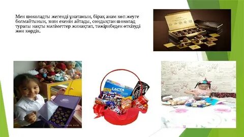 Порно видео свингерлер мен бисексуалы попаться