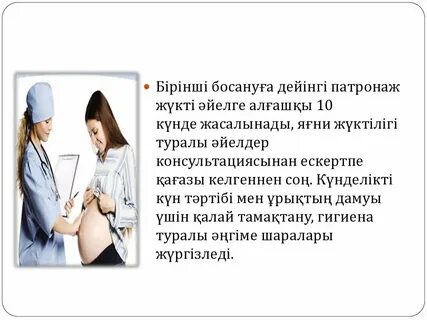 Ең үлкен сиқыр, ең үлкен киска