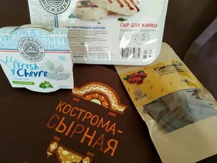 Кострома сырная