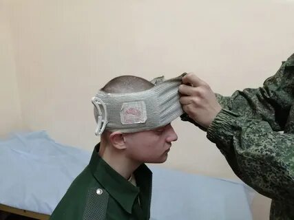 Край повязка