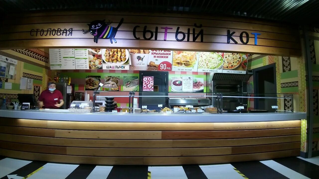 жердева 136 1 улан удэ. торговый центр пиплс парк улан-удэ. жердева 136 1 улан удэ. жердева 136 1 улан удэ. тц пиплз парк в улан-удэ.