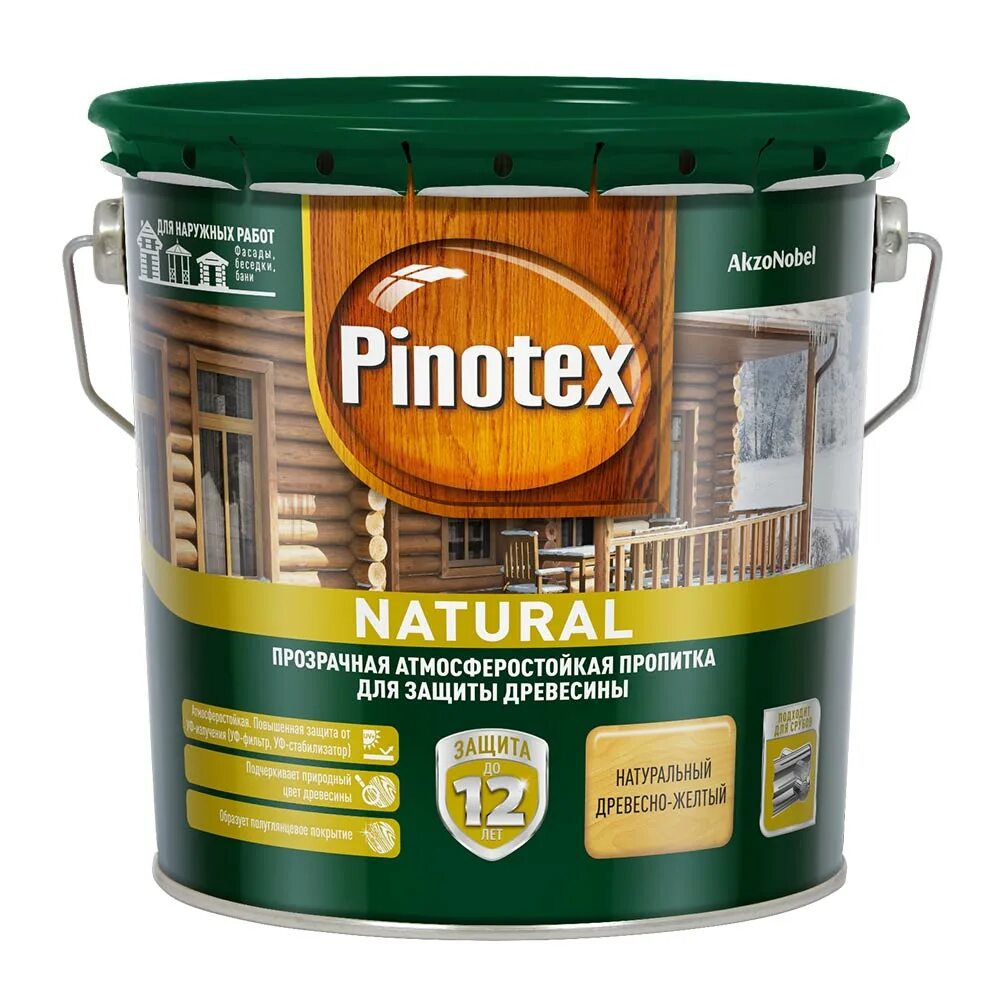 Пропитка Pinotex natural 2,7 л. Пинотекс натурал древесный желтый. Pinotex Ultra палисандр 9л. Пинотекс ультра 2,7л палисандр. Купить пинотекс для дерева для наружных