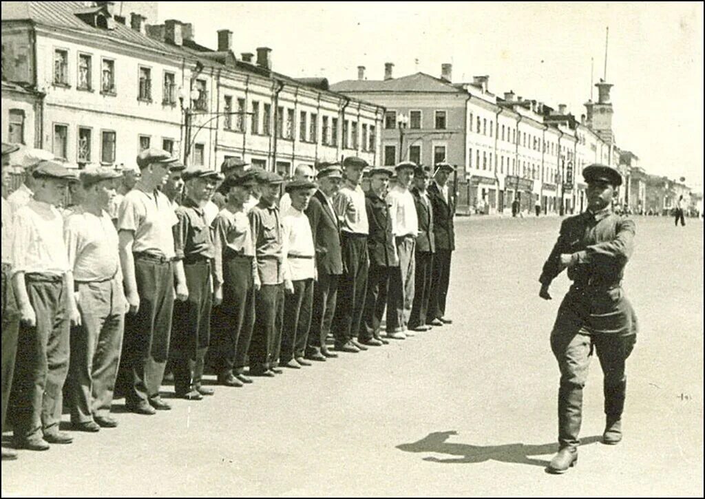 Мобилизация народа